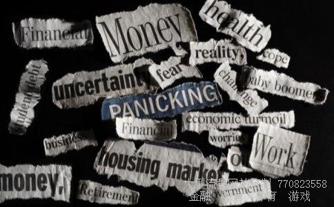 外汇牌价查询科威特第纳尔对人民币汇率今天最新报价-2021年8月12日相关图