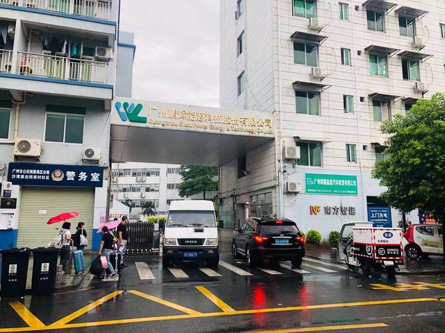 鹏辉能源股价涨超117%，鹏辉能源净利增速创十年新高，扩产潮下研发偏紧现隐忧图