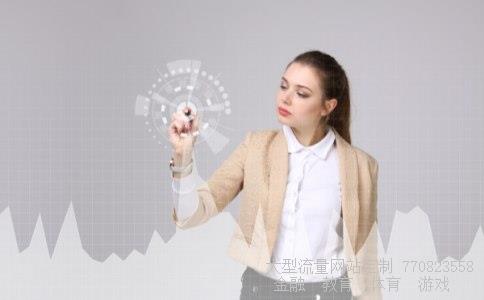 外汇投资今天冰岛克朗汇率最新行情报价-2021年8月12日相关图