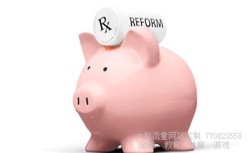 外汇交易市场今天英镑兑人民币汇率-2021年8月12日相关图