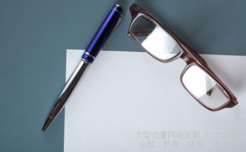 外汇交易今天马币兑换人民币汇率最新折算率-2021年8月12日相关图 外汇交易今天马币兑换人民币汇率最新折算率-2021年8月12日相关图