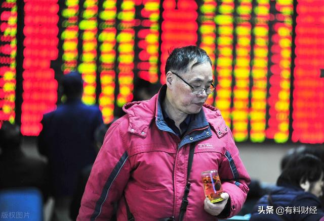 股市A股：上证指数三连阳！房地产板块领涨股市行情，牛市回来了吗？图