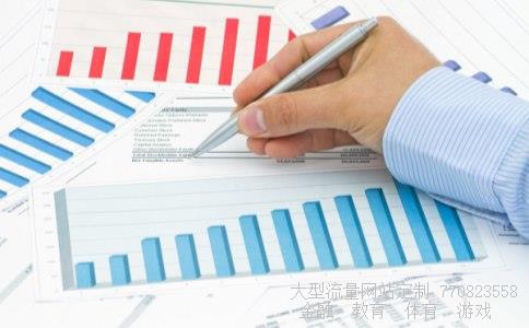 今日外汇汇率今天欧元兑换人民币汇率-2021年8月12日相关图