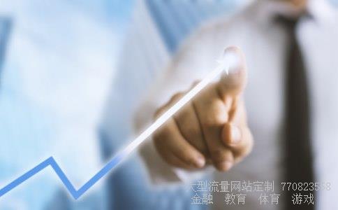 外汇牌价查询美元兑人民币今天汇率-2021年8月12日相关图