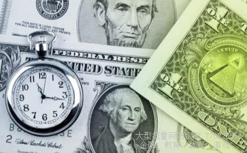 外汇汇率迪拉姆兑人民币汇率今天最新中间价-2021年8月12日相关图