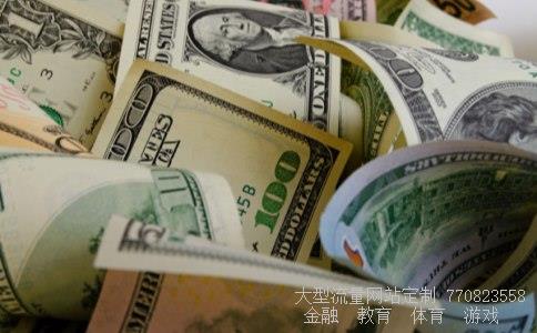 外汇牌价新西兰元对人民币汇率今天最新价格-2021年8月12日相关图