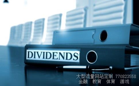 外汇行情今天澳门元对人民币汇率最新钞买价-2021年8月12日相关图