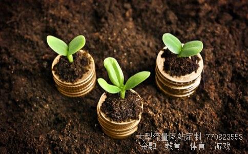 外汇牌价表日元兑人民币汇率-2021年8月12日相关图