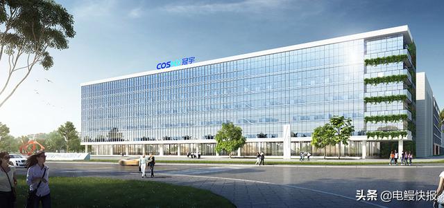 合力泰珠海冠宇IPO背后魅影：老股东突然退出 采销数据虚假图