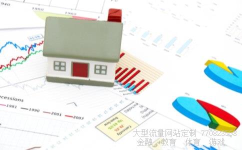 外汇市场人民币兑换英镑汇率走势-2021年8月12日相关图