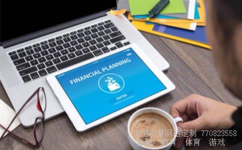 外汇价格今天澳元汇率对人民币汇率-2021年8月12日相关图