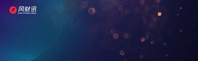 宋都股份血亏半个亿!宋都股份还原“退地事件始末”图 宋都股份血亏半个亿!宋都股份还原“退地事件始末”图