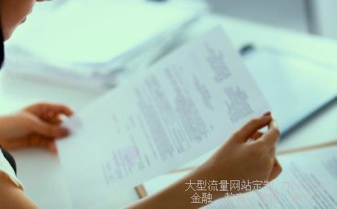 外汇最新消息韩元兑换人民币汇率行情-2021年8月12日相关图