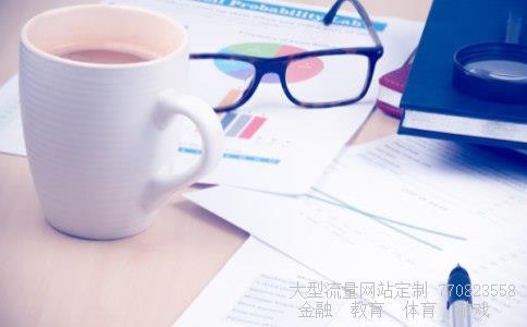 今日外汇牌价表丹麦克朗汇率今天最新折算价-2021年8月12日相关图