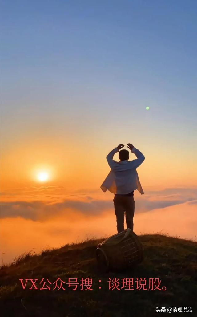 活跃股什么是股票的量化交易及特点图
