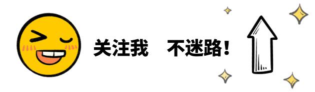 换手率这个股市绝杀利器，你每天都看，但是你根本不会用！图