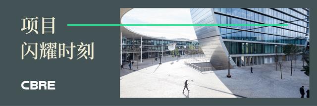 基金000037科创引领 | CBRE武汉助力OPPO 开启“中心”机遇图