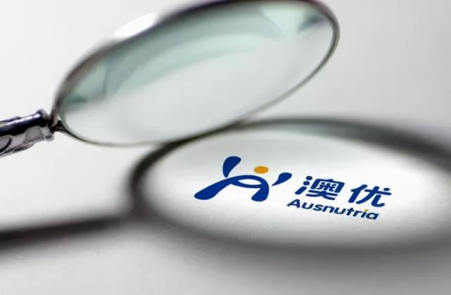 港股突发！澳优短暂停牌，涉及“收购、合并”，伊利入股将有进展？图