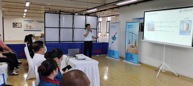 基金002280建行沈阳苏家屯支行举办沈水工业园产品推介会图