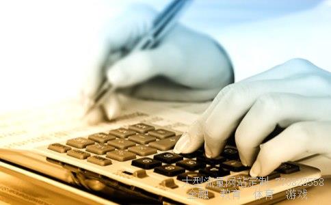 外汇利率美元兑人民币今天汇率-2021年11月18日相关图