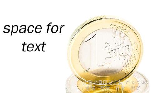 11月18号股市资金流向(300295),三六五网行情业绩一般图