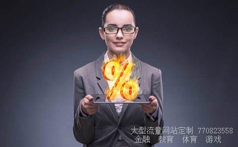 11月18号股市资金流向(300596),利安隆行情业绩一般图