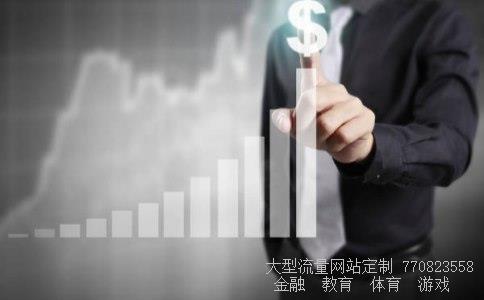 11月18号股市资金流向(600231),凌钢股份行情业绩一般图