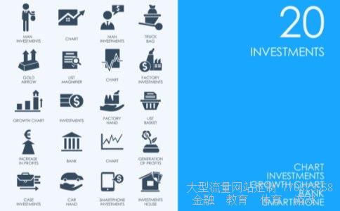 11月18号股市资金流向(688180),君实生物行情业绩一般图