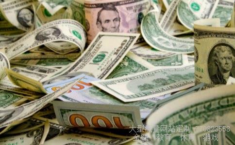 11月18号股市资金流向(600249),两面针行情不具备长期投资价值，走势较强，可考虑波段操作图