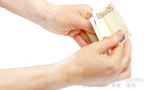 外汇利率人民币兑换港币价格-2021年11月18日相关图