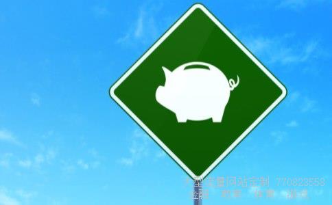 （华夏蓝筹基金净值表）华夏蓝筹基金净值图