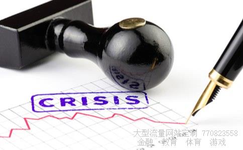 11月18号股市资金流向(603778),乾景园林行情不具备长期投资价值，走势平淡图