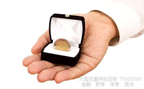 外汇利率人民币兑换英镑汇率走势-2021年11月18日相关图