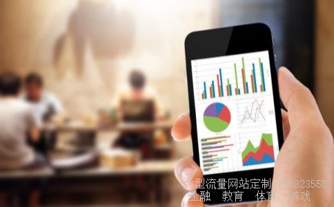 11月18号股市资金流向(603679),华体科技行情业绩一般图