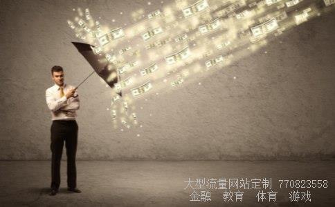 11月18号股市资金流向(000791),甘肃电投行情业绩一般图