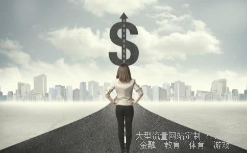 外汇牌价人民币对澳元汇率走势-2021年11月18日相关图