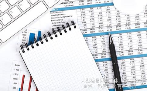 11月18号股市资金流向(300167),迪威迅行情不具备长期投资价值，走势平淡图