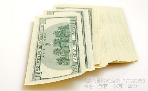 11月18号股市资金流向(002363),隆基机械行情业绩一般图