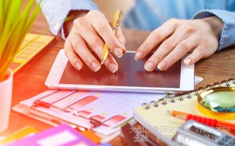 外汇利率人民币兑欧元今天汇率-2021年11月17日相关图