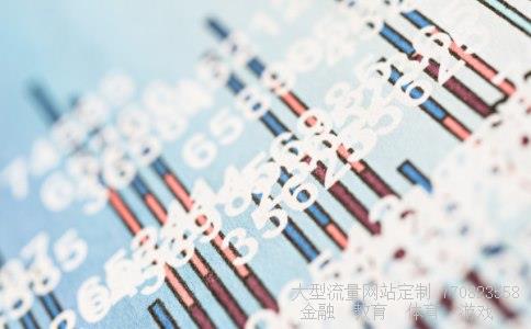 11月18号股市资金流向(000972),st中基行情业绩一般图