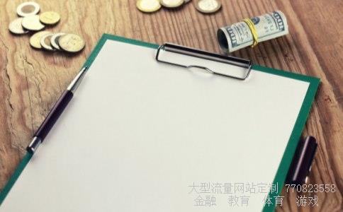 今日外汇汇率今天人民币韩元汇率价格-2021年11月18日相关图