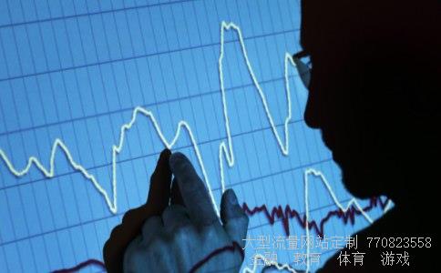 今日外汇汇率今天欧元兑换人民币汇率-2021年11月18日相关图