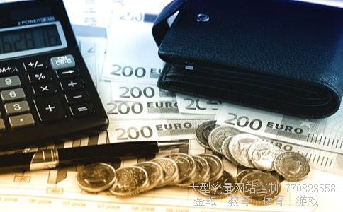 今日外汇人民币对美元汇率走势-2021年11月18日相关图