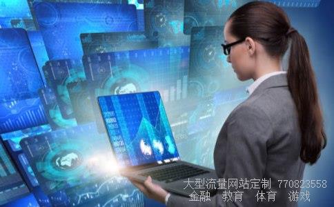 外汇汇率人民币兑日元汇率-2021年11月18日相关图 外汇汇率人民币兑日元汇率-2021年11月18日相关图