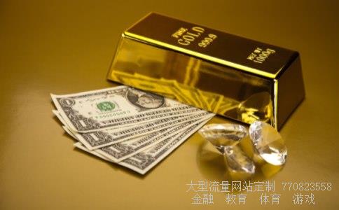 外汇汇率欧元汇率今天兑人民币-2021年11月17日相关图 外汇汇率欧元汇率今天兑人民币-2021年11月17日相关图