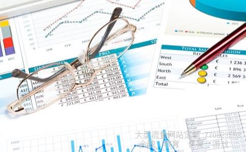 外汇新闻加元兑人民币汇率-2021年11月18日相关图 外汇新闻加元兑人民币汇率-2021年11月18日相关图