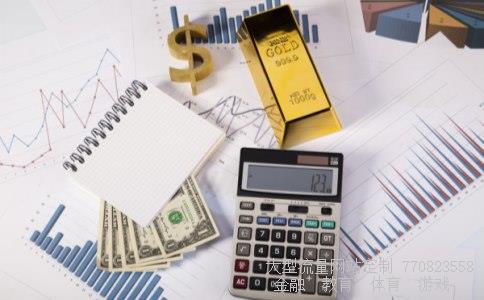 11月18号股市资金流向(688080),映翰通行情业绩一般图