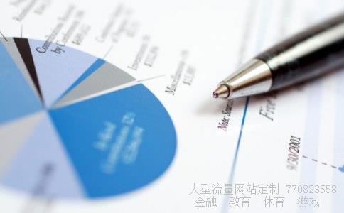 11月18号股市资金流向(603009),北特科技行情业绩一般图