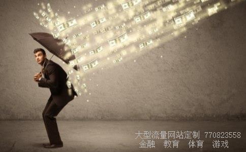 11月18号股市资金流向(300082),奥克股份行情业绩一般图