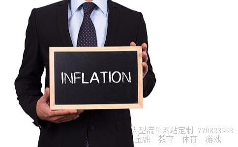 （办理基金业协会备案需要多少钱）基金协会图